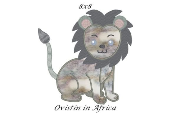 Adorable Lion Applique Review